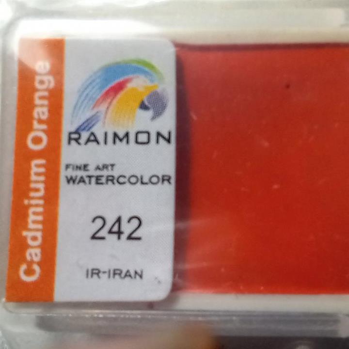 آبرنگ تک رنگ رایمون  Chromium Orange 242